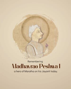 Madhavrao Peshwa Jayanti post