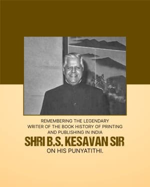 Bellary Shamanna Kesavan Punyatithi poster