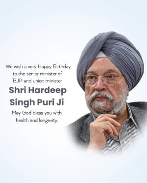 Hardeep Singh Puri Birthday post