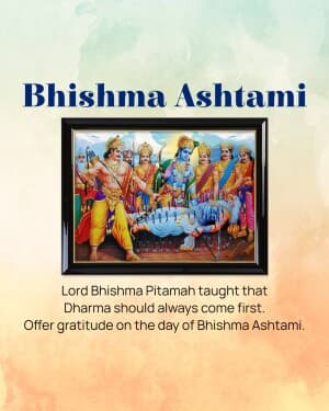 Bhishma Ashtami video