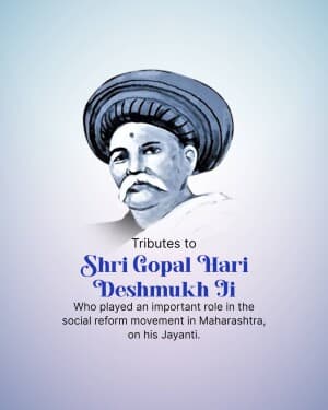 Gopal Hari Deshmukh Jayanti video