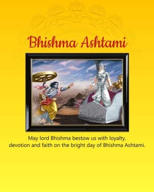 Bhishma Ashtami banner