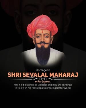 Sevalal Maharaj Jayanti event poster