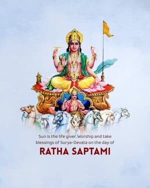 Ratha Saptami video