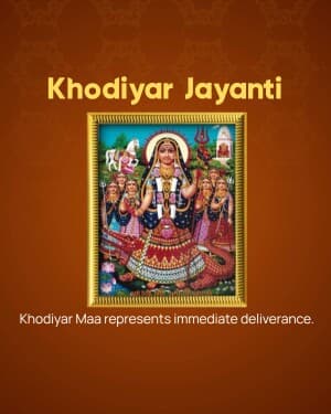 Khodiyar Jayanti graphic