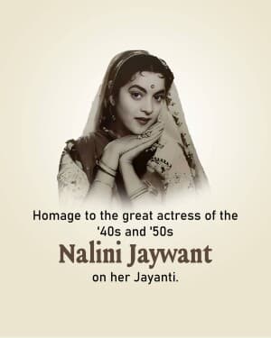 Nalini Jaywant jayanti video