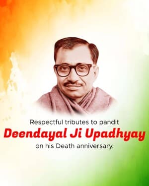 Pandit Deendayal Upadhyay Punyatithi graphic
