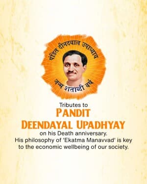 Pandit Deendayal Upadhyay Punyatithi image