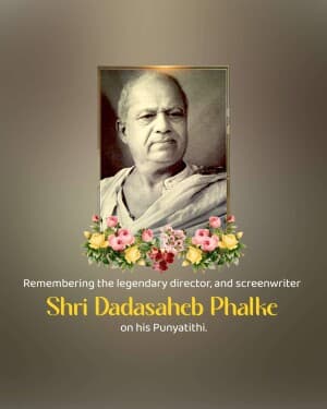 Dadasaheb Falke Punyatithi illustration