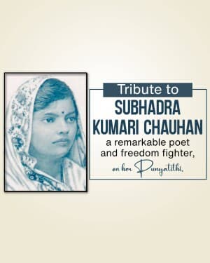 Subhadra Kumari Chauhan punyatithi flyer