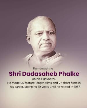 Dadasaheb Falke Punyatithi flyer