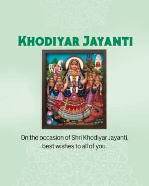 Khodiyar Jayanti event poster