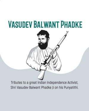 Vasudev Balwant Phadke Punyatithi illustration