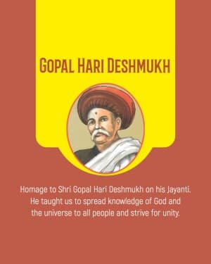 Gopal Hari Deshmukh Jayanti poster