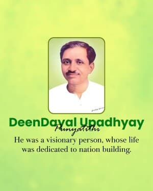 Pandit Deendayal Upadhyay Punyatithi poster