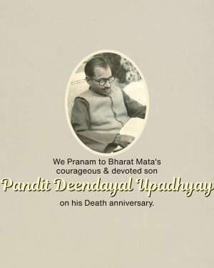 Pandit Deendayal Upadhyay Punyatithi event poster