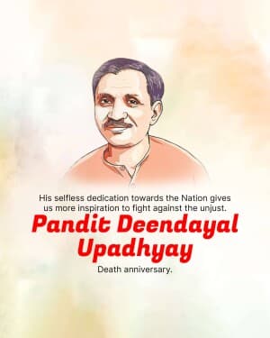 Pandit Deendayal Upadhyay Punyatithi post