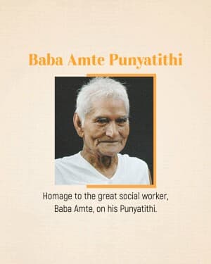 Baba Amte Punyatithi flyer