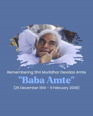 Baba Amte Punyatithi image