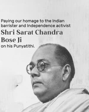 Sarat Chandra Bose Punyatithi illustration