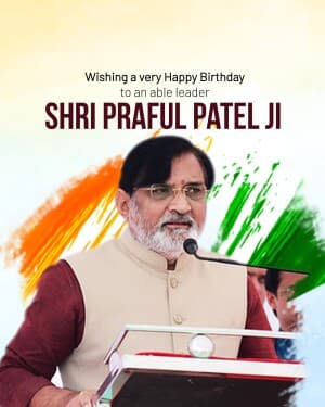 Praful Patel Birthday image