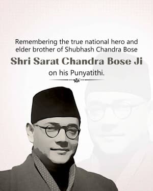 Sarat Chandra Bose Punyatithi graphic