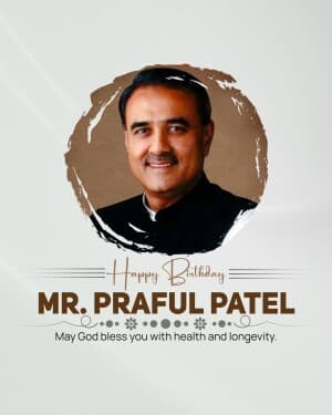 Praful Patel Birthday event poster