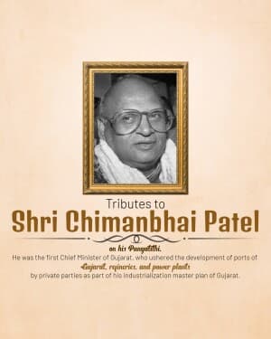 Chimanbhai Patel Punyatithi illustration