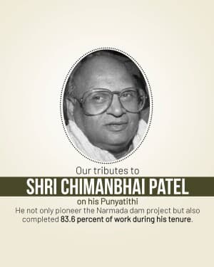 Chimanbhai Patel Punyatithi image