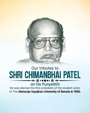 Chimanbhai Patel Punyatithi poster