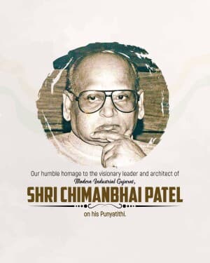 Chimanbhai Patel Punyatithi event poster