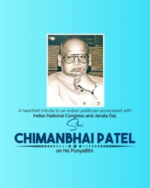 Chimanbhai Patel Punyatithi banner