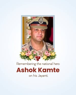 Ashok Kamte Jayanti illustration