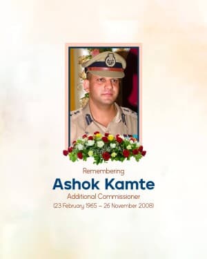 Ashok Kamte Jayanti graphic