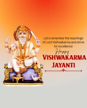 Vishwakarma Jayanti event advertisement
