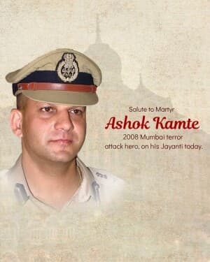 Ashok Kamte Jayanti flyer