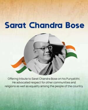 Sarat Chandra Bose Punyatithi image