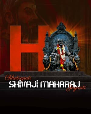 Basic Alphabet - Chhatrapati Shivaji Maharaj Jayanti greeting image