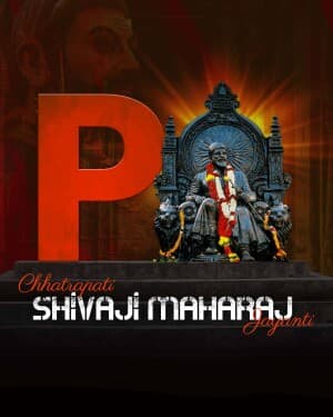 Basic Alphabet - Chhatrapati Shivaji Maharaj Jayanti poster Maker