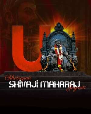 Basic Alphabet - Chhatrapati Shivaji Maharaj Jayanti image