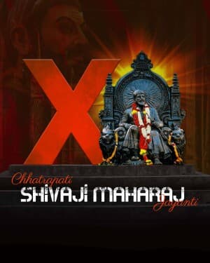 Basic Alphabet - Chhatrapati Shivaji Maharaj Jayanti poster