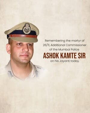 Ashok Kamte Jayanti event poster