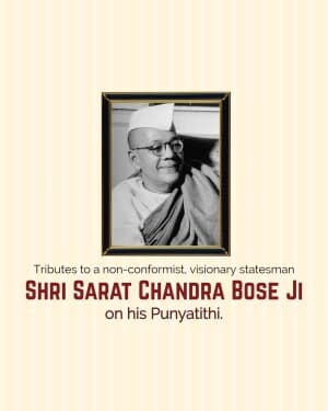 Sarat Chandra Bose Punyatithi banner