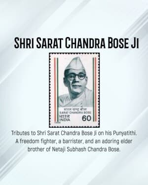 Sarat Chandra Bose Punyatithi flyer