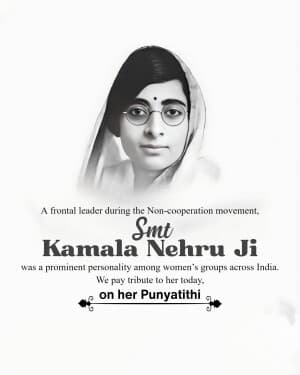 Kamala Nehru Punyatithi video