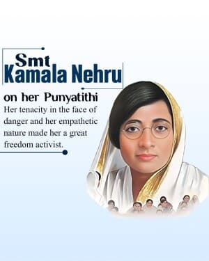 Kamala Nehru Punyatithi image