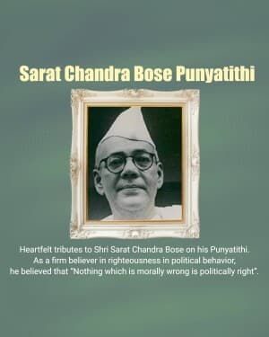 Sarat Chandra Bose Punyatithi event poster