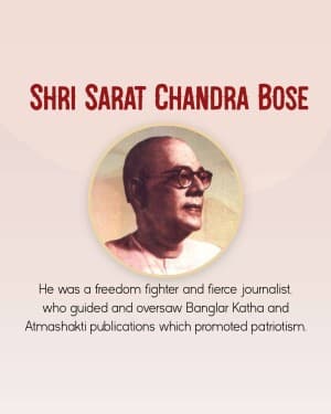 Sarat Chandra Bose Punyatithi post