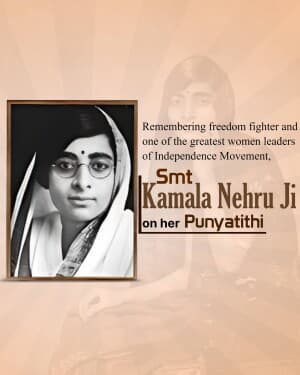 Kamala Nehru Punyatithi flyer