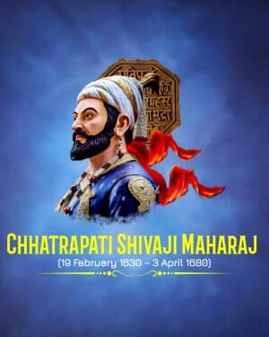 Chhatrapati Shivaji Maharaj Jayanti illustration